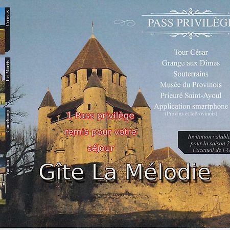 Gite La Melodie Longueville  エクステリア 写真